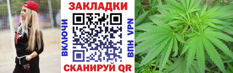Где купить Неман Гашиш  блэк спрут как зайти  Alpha PVP  Мефедрон  Марихуана 