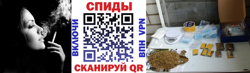 Бутират 99%  где найти   Неман 