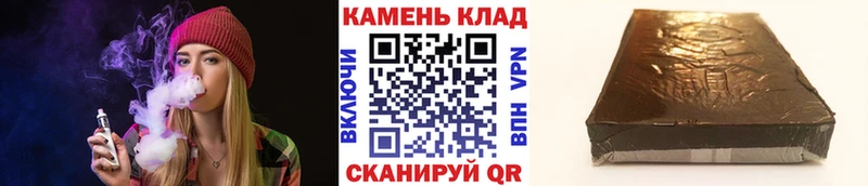 blacksprut маркетплейс Неман даркнет наркотические препараты Гашиш хэш