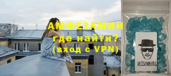 a pvp Бородино