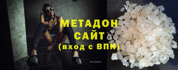 a pvp Бородино