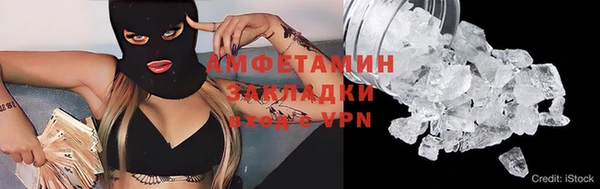 a pvp Бородино