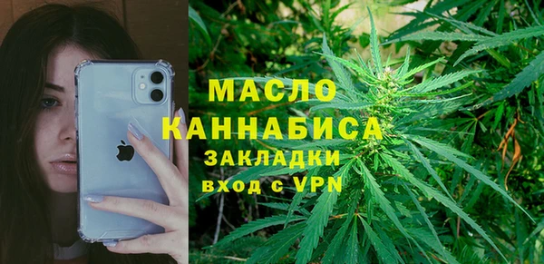 a pvp Бородино