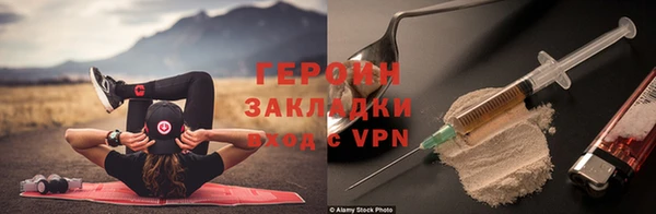 a pvp Бородино