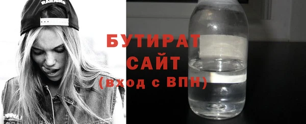 a pvp Бородино