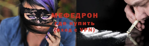 a pvp Бородино