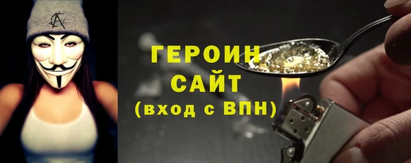 a pvp Бородино
