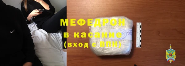 a pvp Бородино