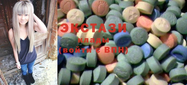 бошки Бугульма
