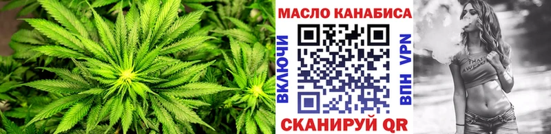 MEGA сайт  Неман  ТГК вейп 